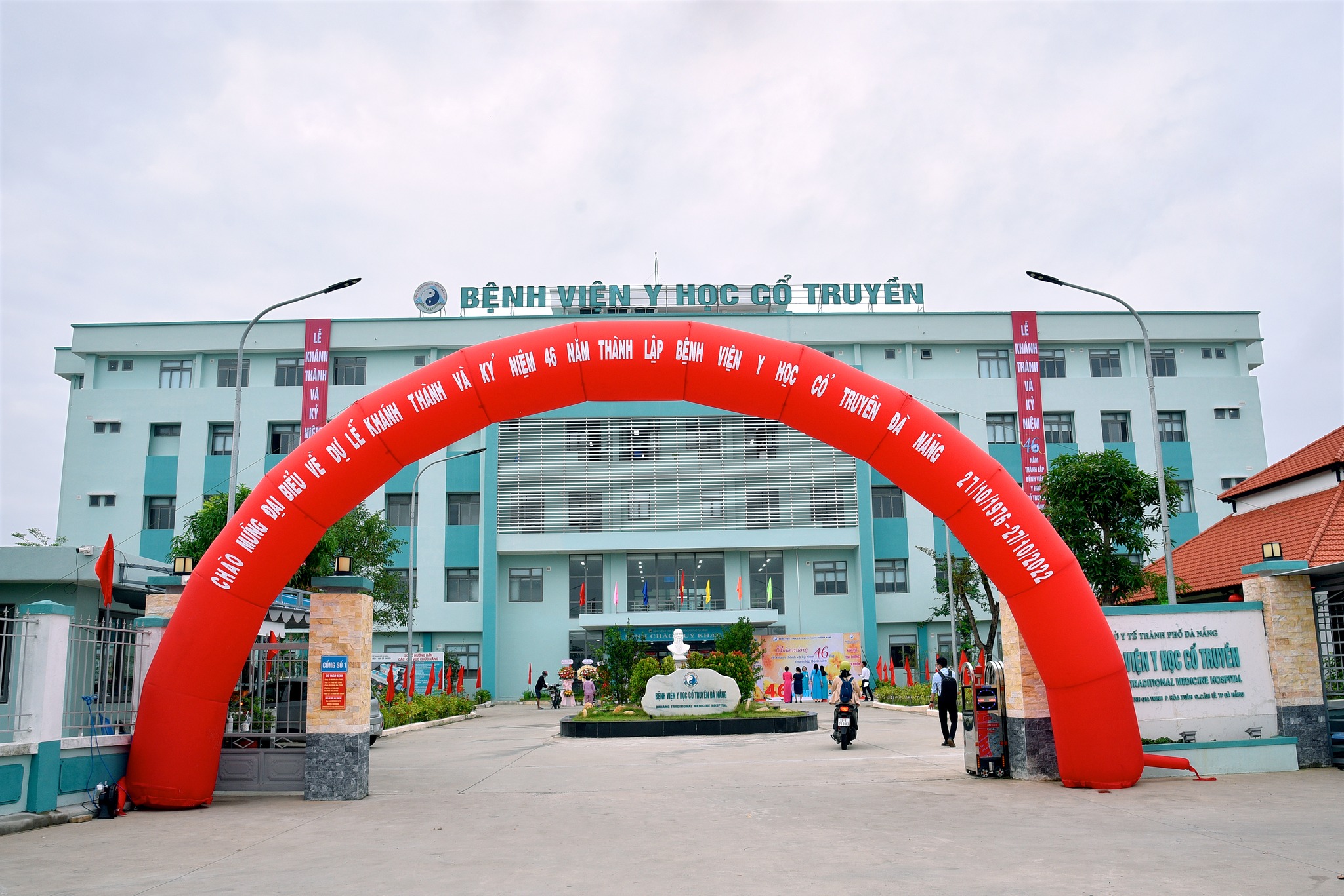Khánh thành Công trình Bệnh viện Y học Cổ truyền thành phố Đà Nẵng